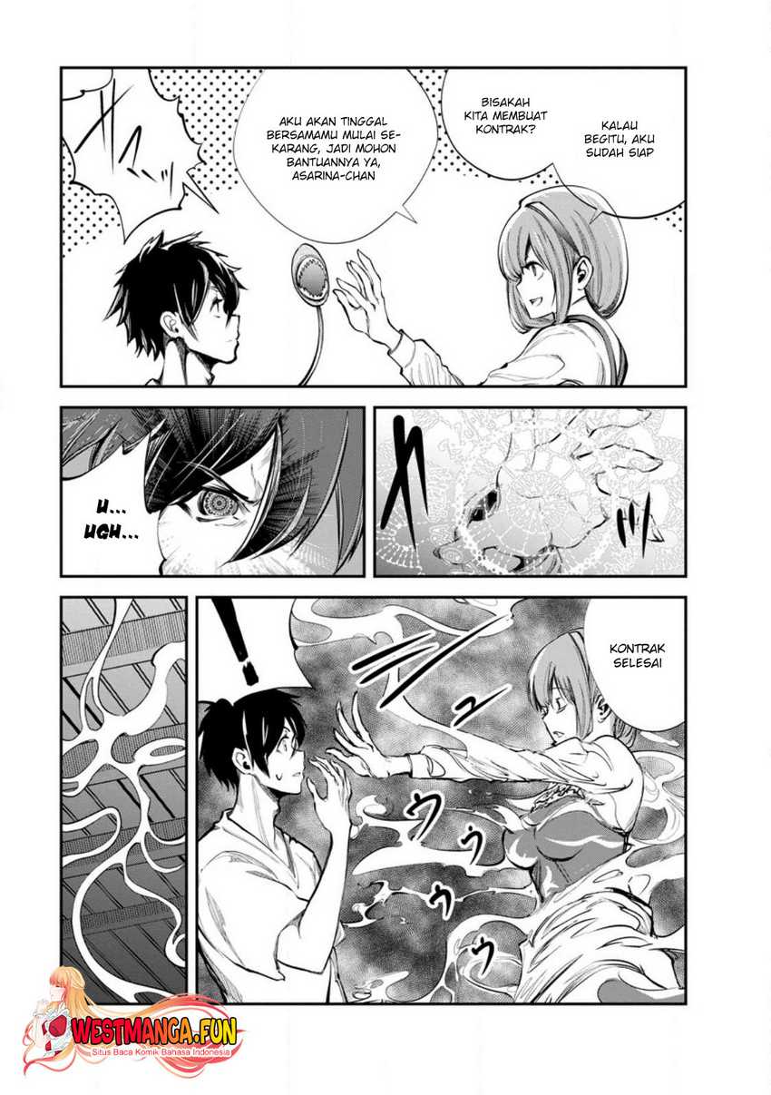 Monster no Goshujin-sama chapter 60 halaman 28