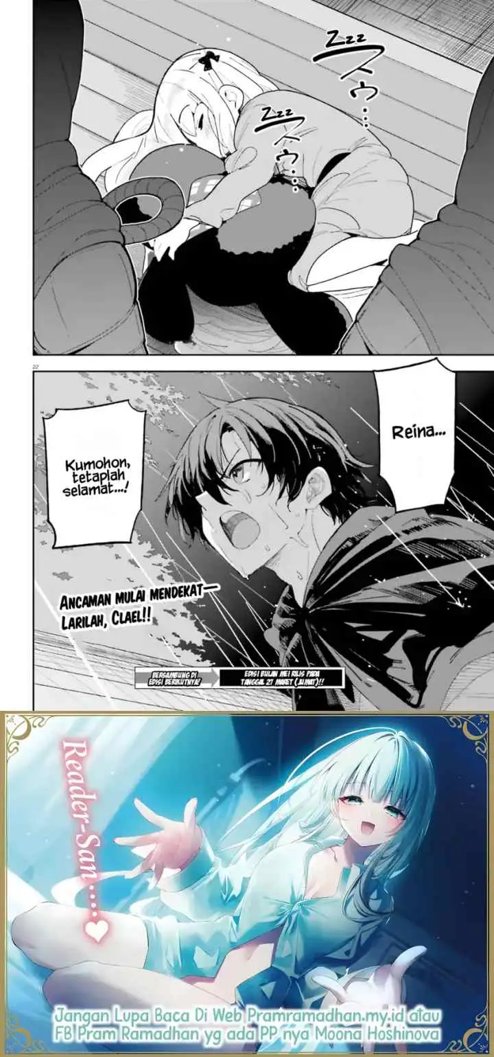 Mob Shisai Dakedo, Kono Sekai ga Otome Game dato Kizuita node Heroine wo Ikusei Shimasu chapter 7 halaman 12