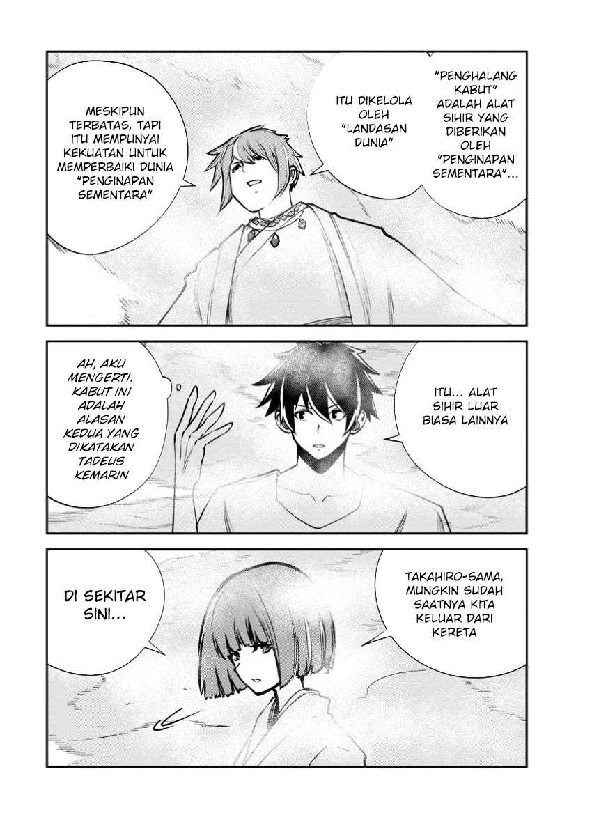 Monster no Goshujin-sama chapter 70 halaman 10