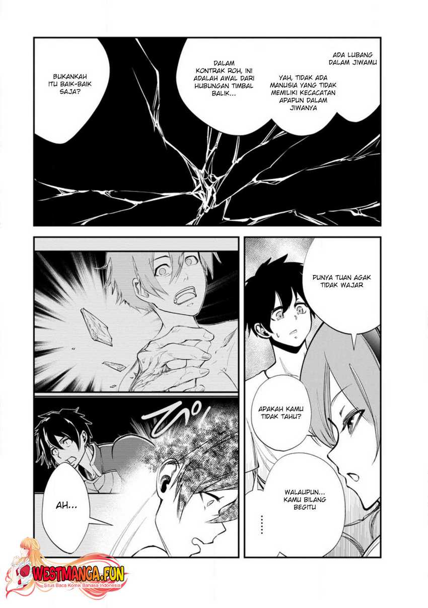 Monster no Goshujin-sama chapter 60 halaman 26