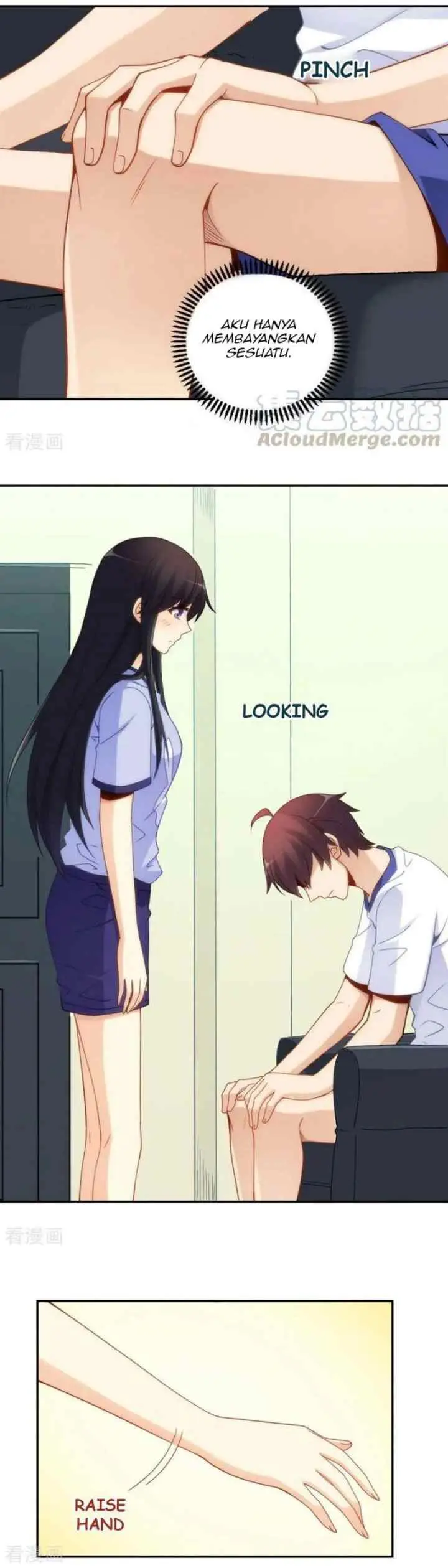 I Am Gao Fu Shuai chapter 96 halaman 12