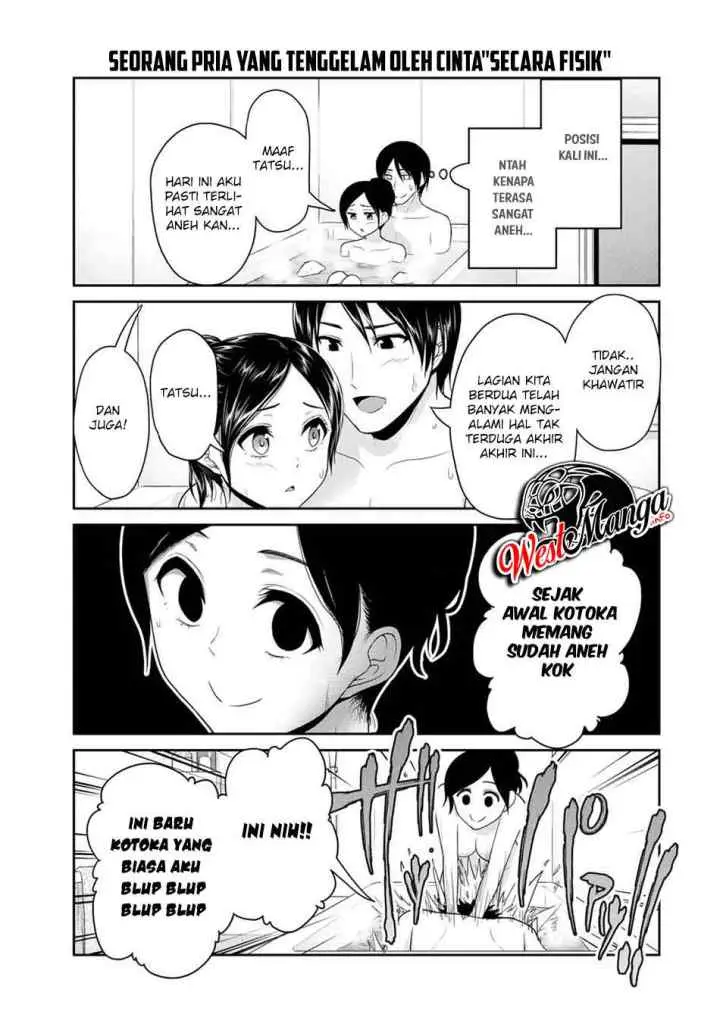Fechippuru Bokura no Junsuina Koi chapter 64 halaman 7