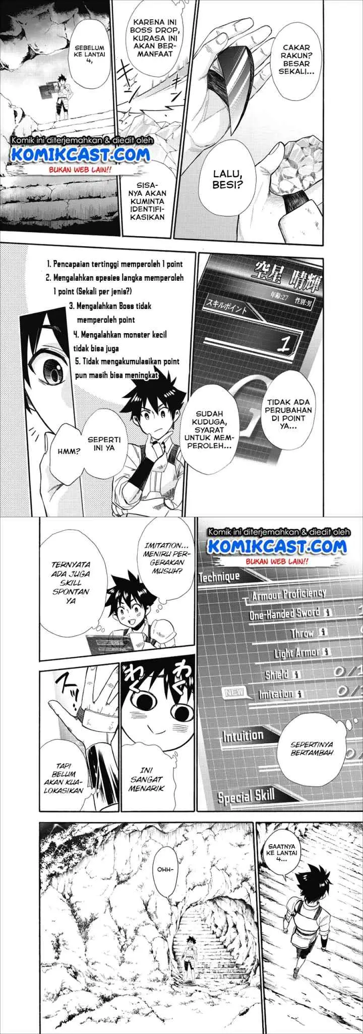 Bouken-ka ni Narou! ~Sukiruboudo de Dungeon Kouryaku~ chapter 8 halaman 10