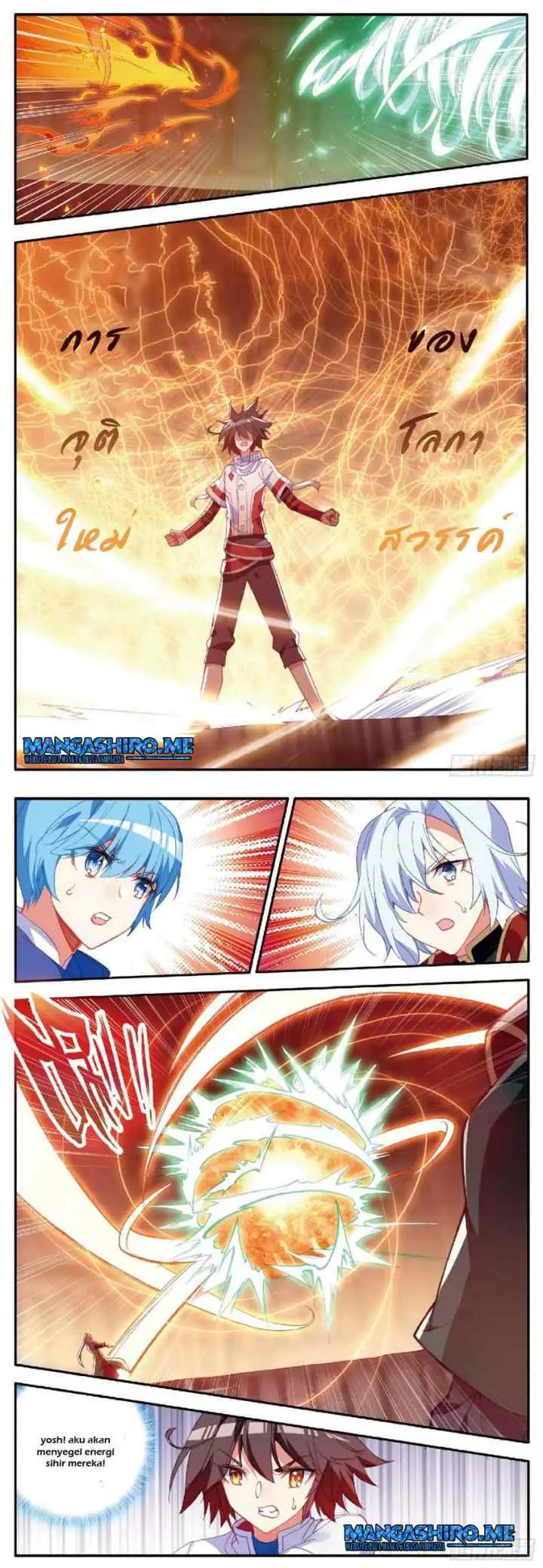 Good Reaper chapter 91 halaman 5