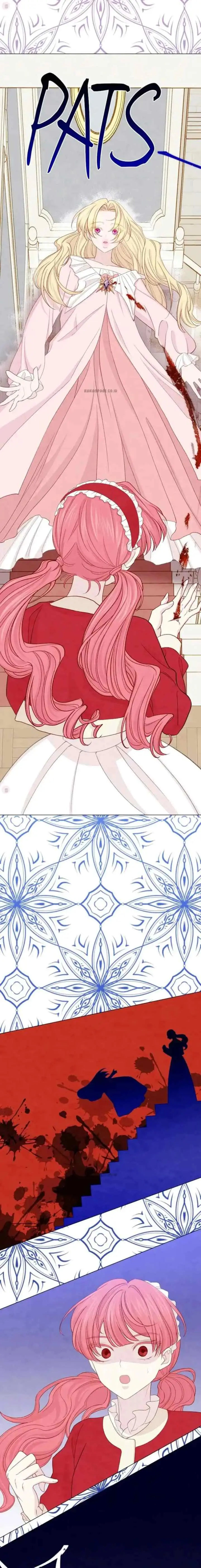 Iris - la Lady au Smartphone chapter 98 halaman 13