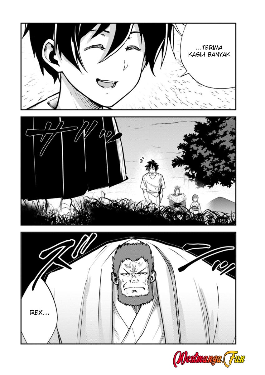 Monster no Goshujin-sama chapter 76 halaman 7