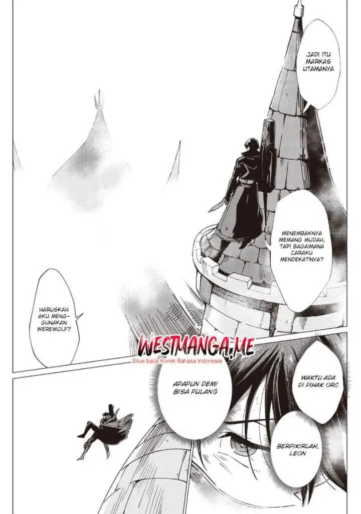 Ghoul ga Sekai wo Sukutta Koto wo Watashi dake ga shitteiru chapter 25 halaman 11