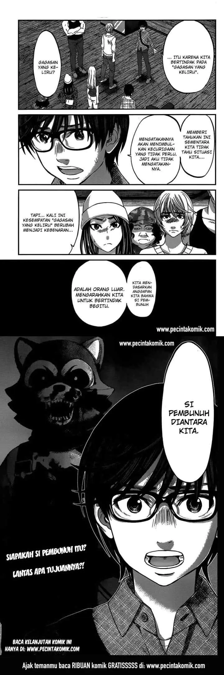 DEAD Tube chapter 15 halaman 20