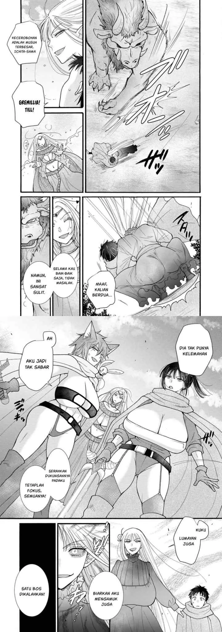 Ataerareta Skill wo Tsukatte Kasei de Isekai Bijotachi to Ichaicha shitai chapter 27.3 halaman 5