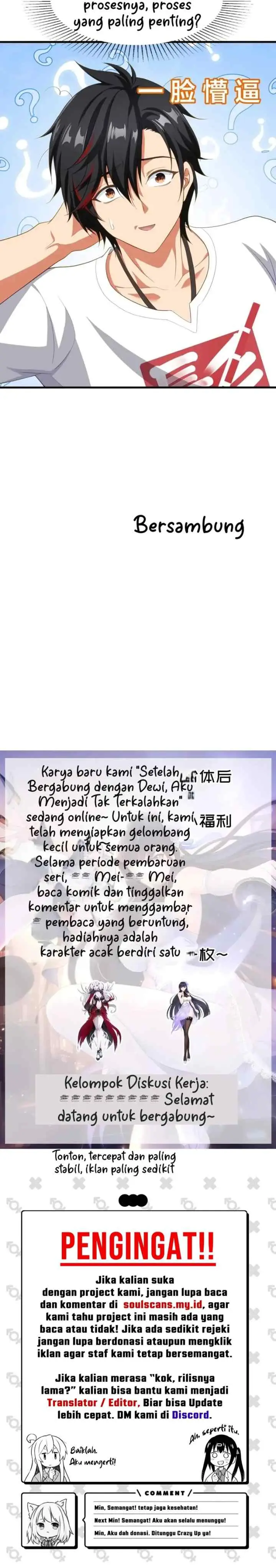 After Merging With the Goddess, I Am Invincible chapter 3 halaman 16