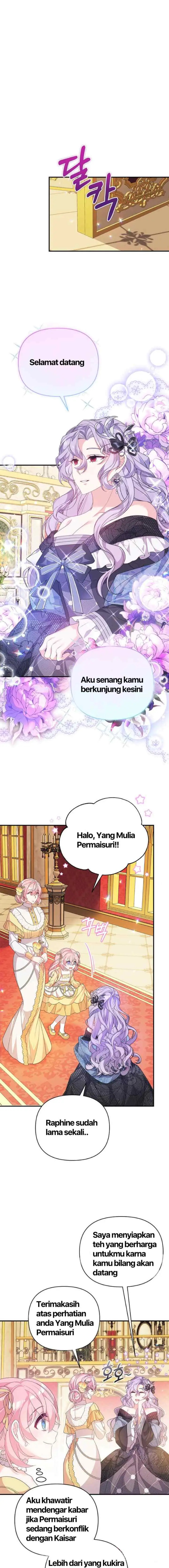 I Will Seduce the Male Lead for My Older Brother chapter 42 halaman 4