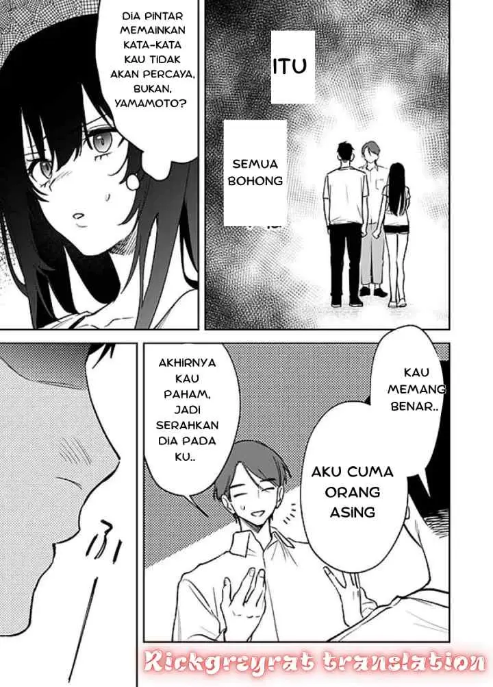 Koko Jidai ni Gomandatta Jou sama to no Dousei Seikatsu wa Igaito Igokochi ga Warukunai chapter 13 halaman 5