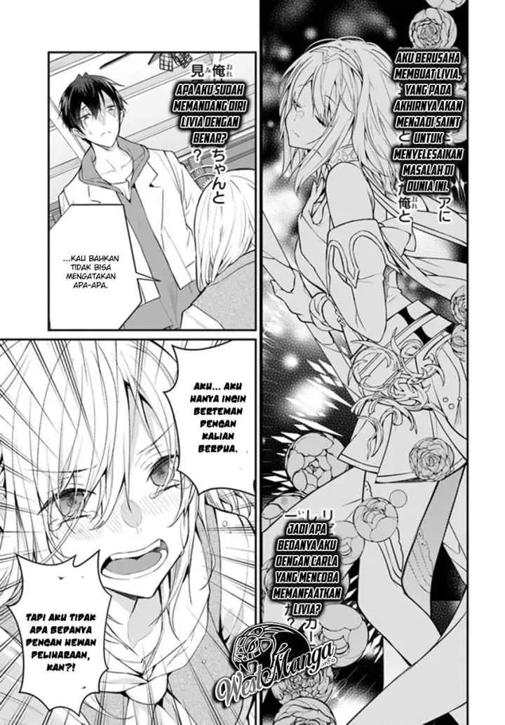 Otome Game Sekai wa Mob ni Kibishii Sekai Desu chapter 24.1 halaman 9