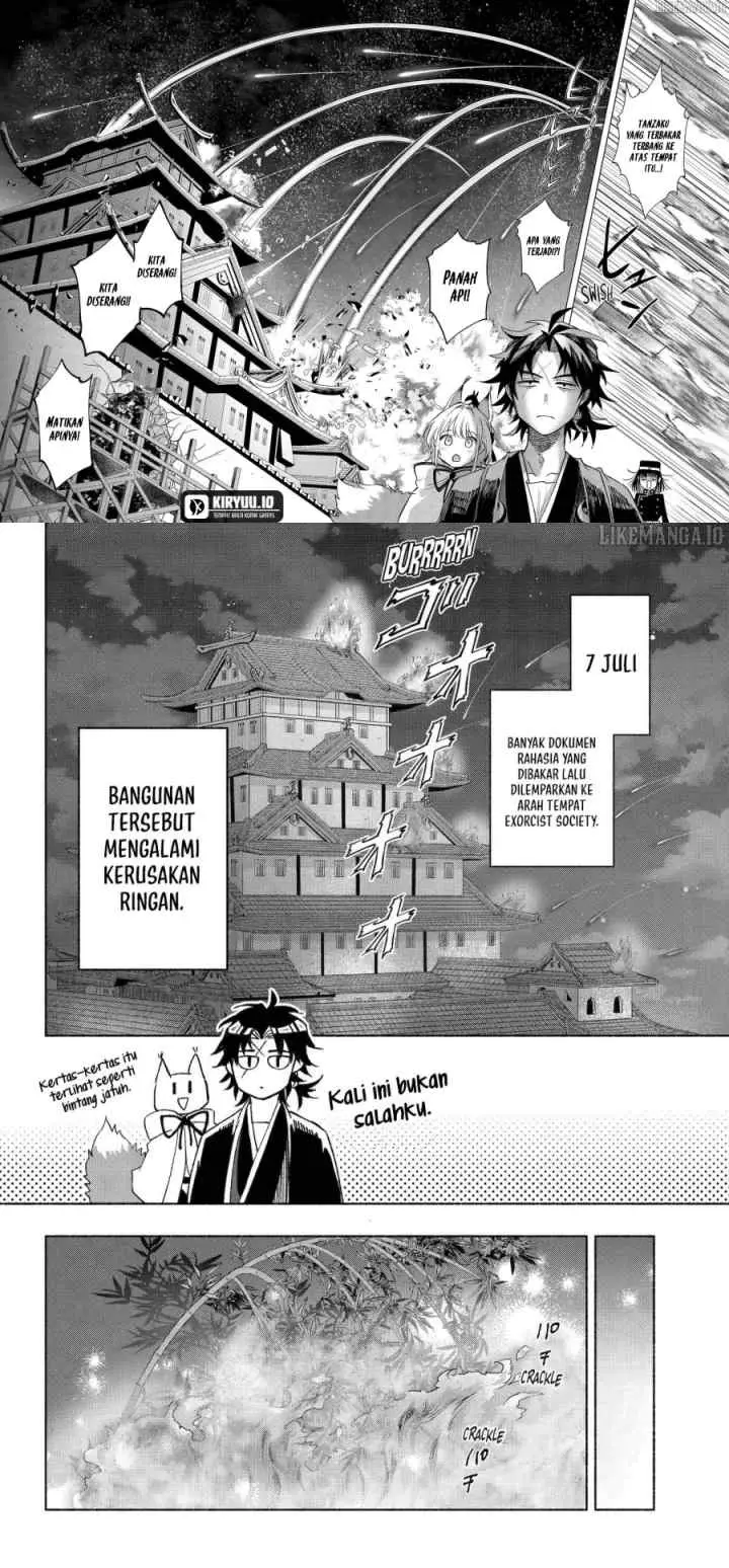 Kyouganeke no Hanayome chapter 17 halaman 13