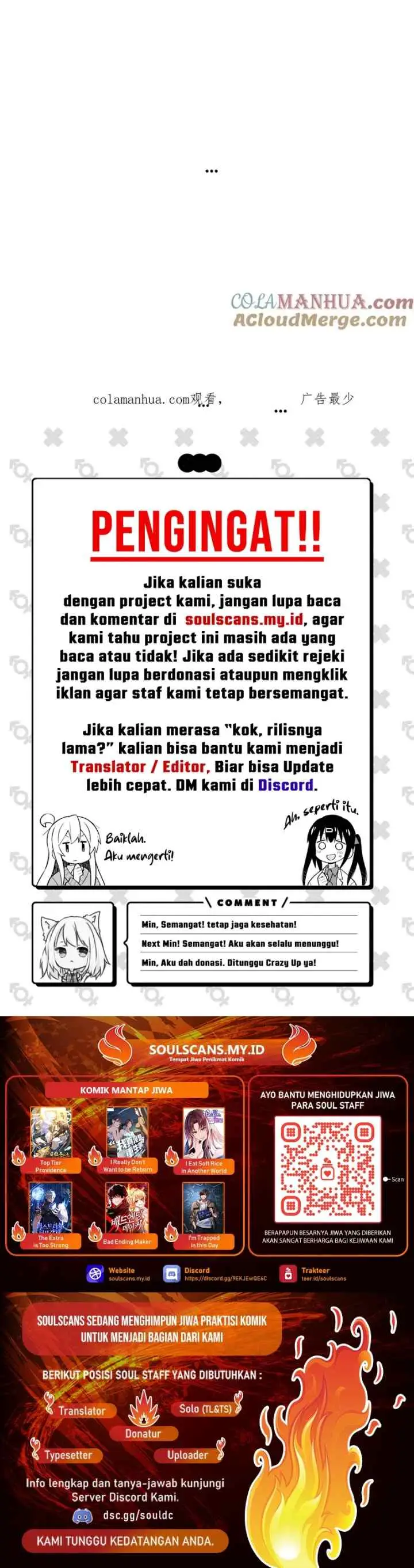 After Merging With the Goddess, I Am Invincible chapter 38 halaman 12
