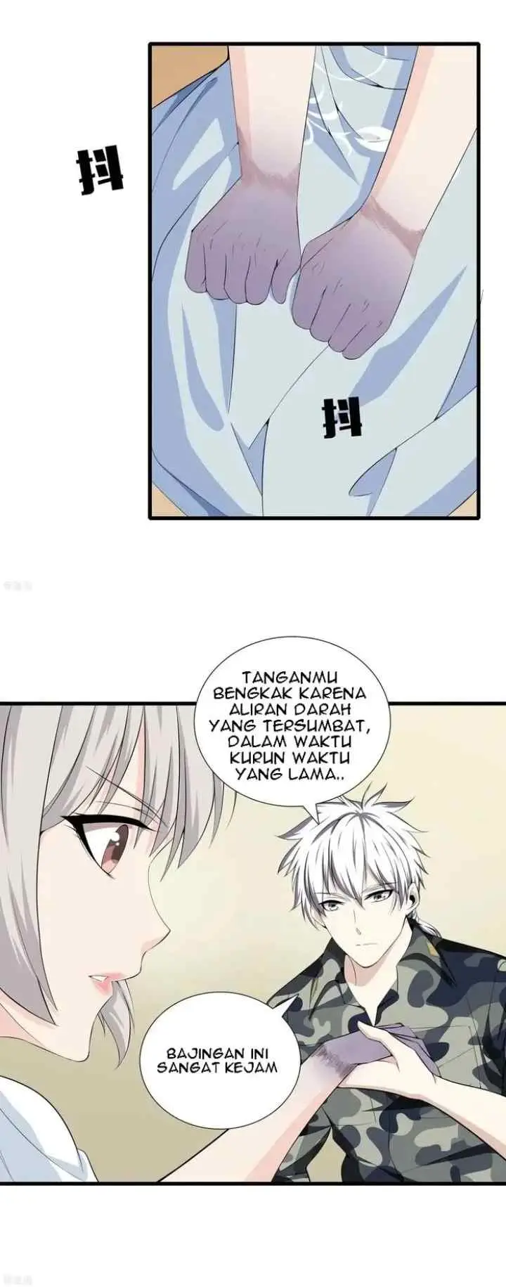 Dushi Zhizun chapter 39 halaman 11