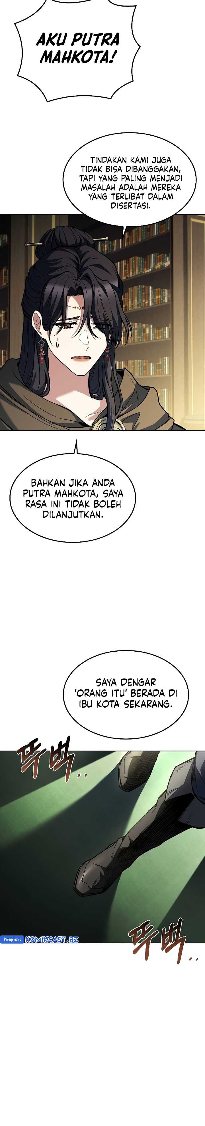 A Wizard's Restaurant chapter 60 halaman 21