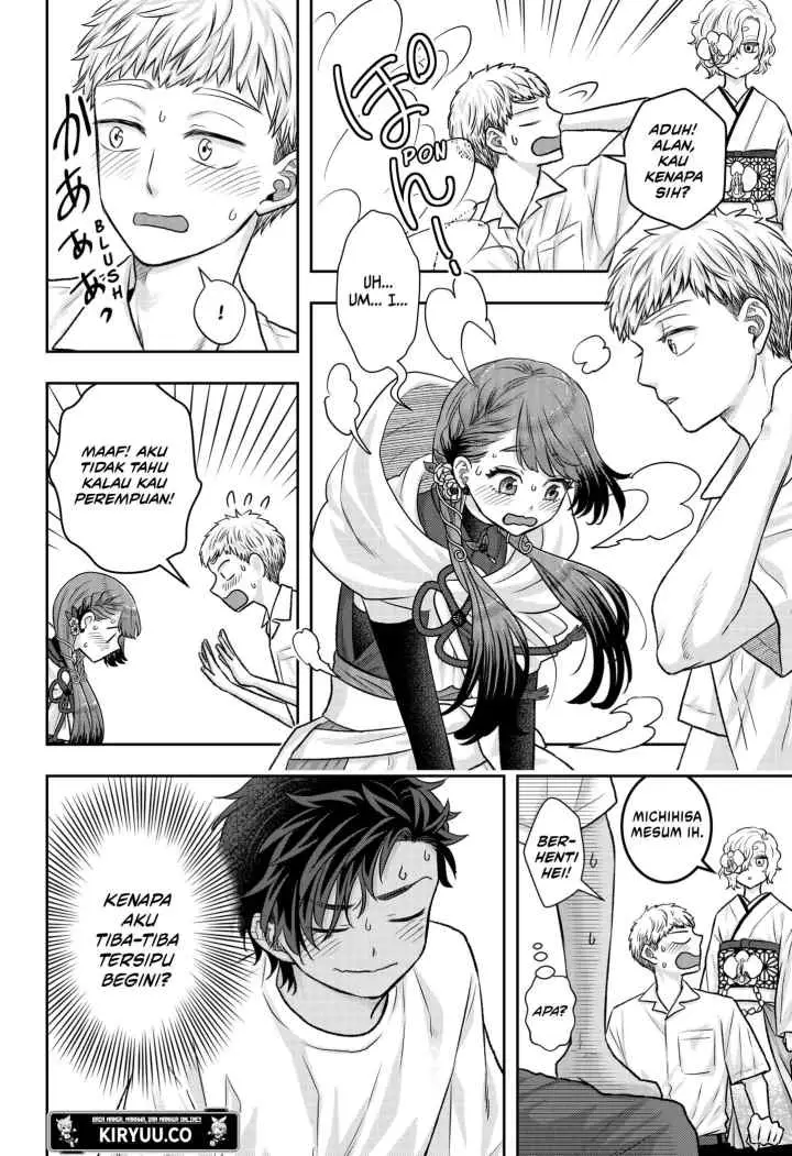 Saneka no Yomeiri chapter 12 halaman 7