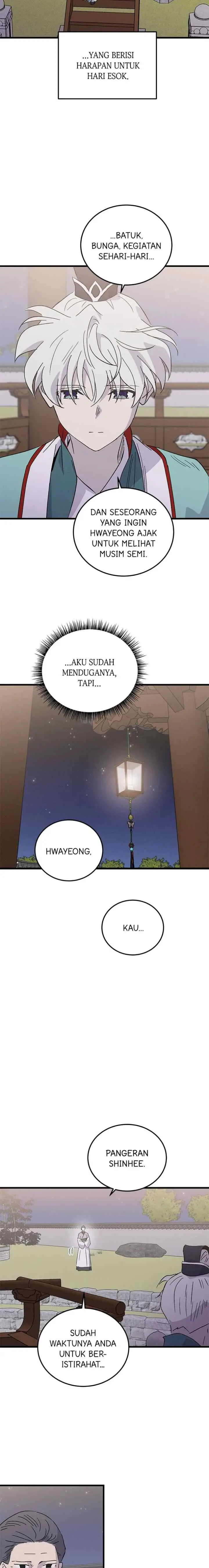 Hugung Scandal chapter 87 halaman 19