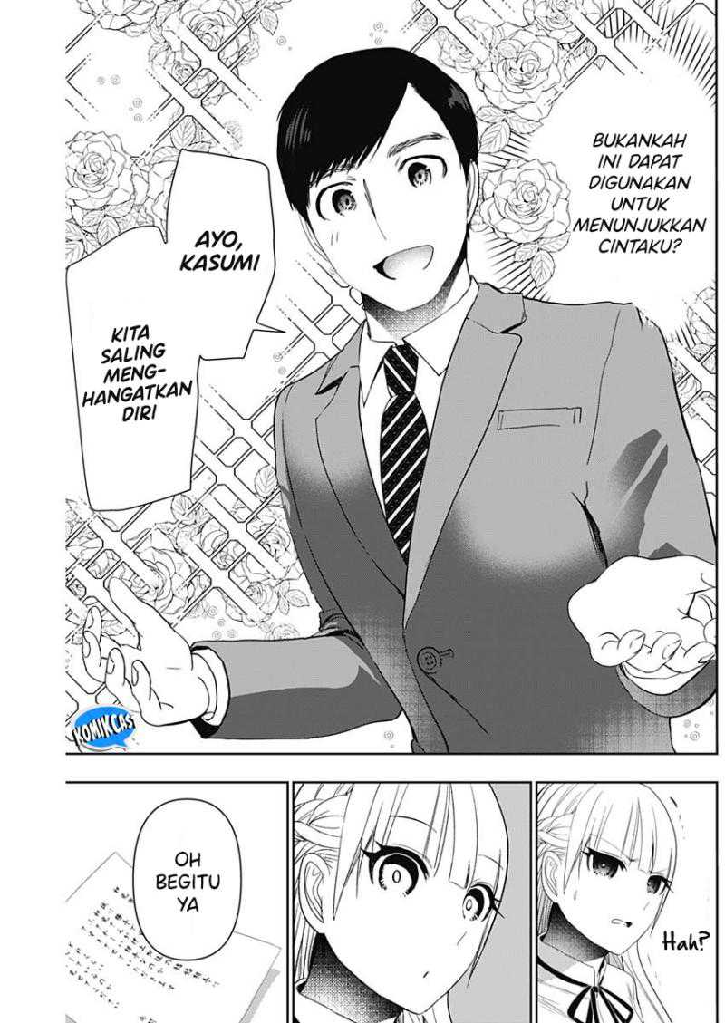 Batsu Harem chapter 106 halaman 12