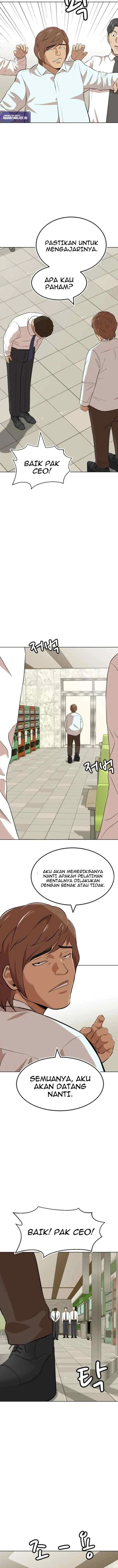 Company Grievance Squad chapter 14 halaman 4