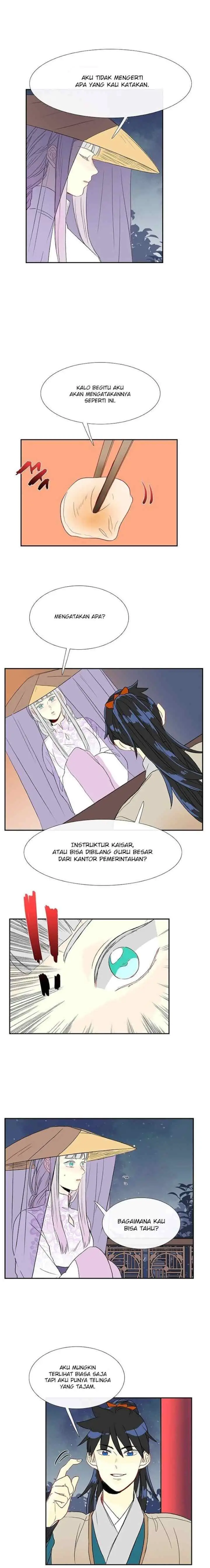 The Scholar's Reincarnation chapter 48 halaman 7