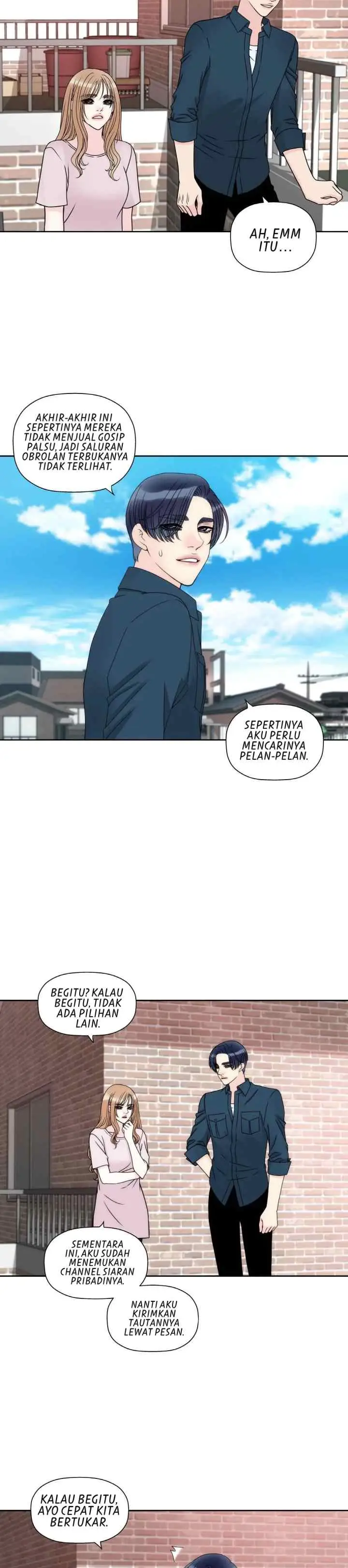 I Need Your Kiss chapter 10 halaman 7