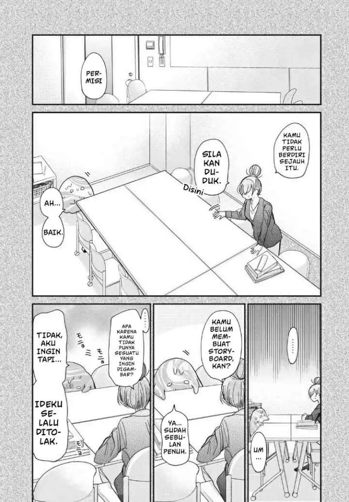 Egao no Taenai Shokuba desu chapter 8 halaman 6