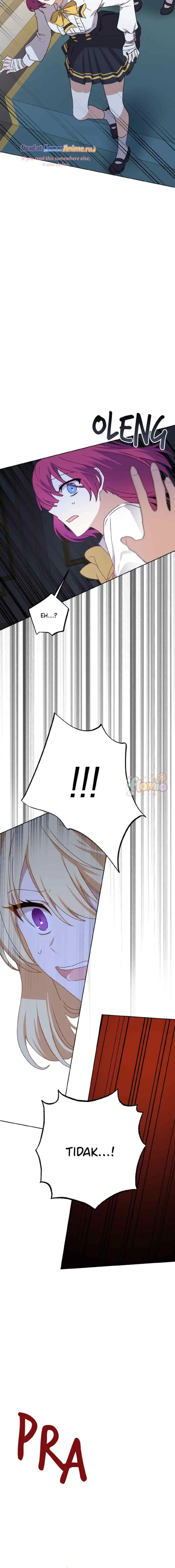 Im Just His Friend chapter 40 halaman 12