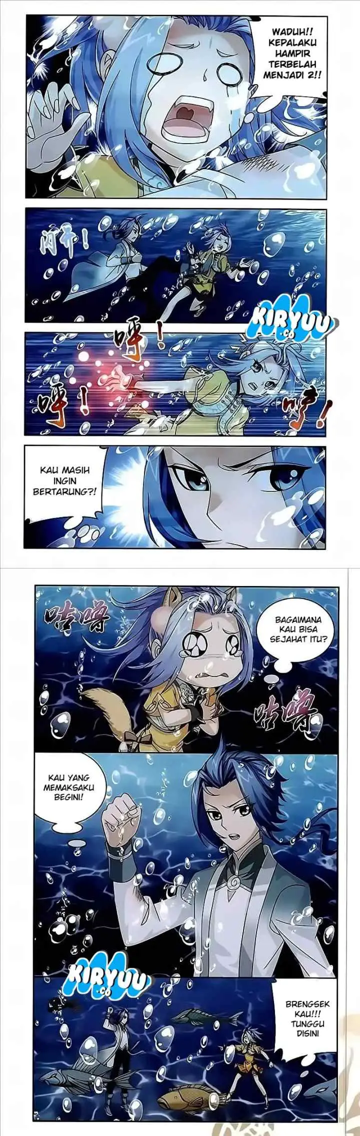 The Great Ruler chapter 78 halaman 7