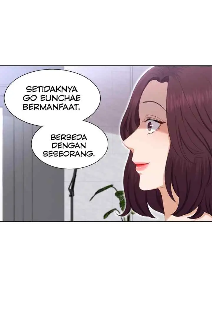 I Need a Bride chapter 17 halaman 11