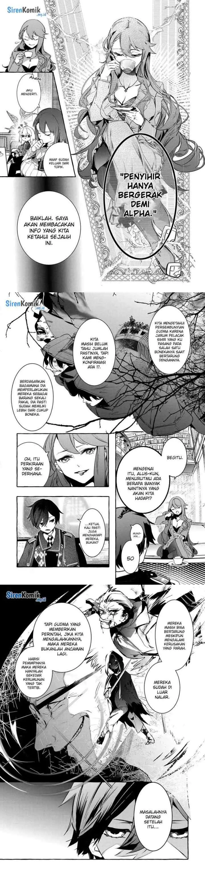 Saikyou Mahoushi no Inton Keikaku: The Alternative chapter 23 halaman 12