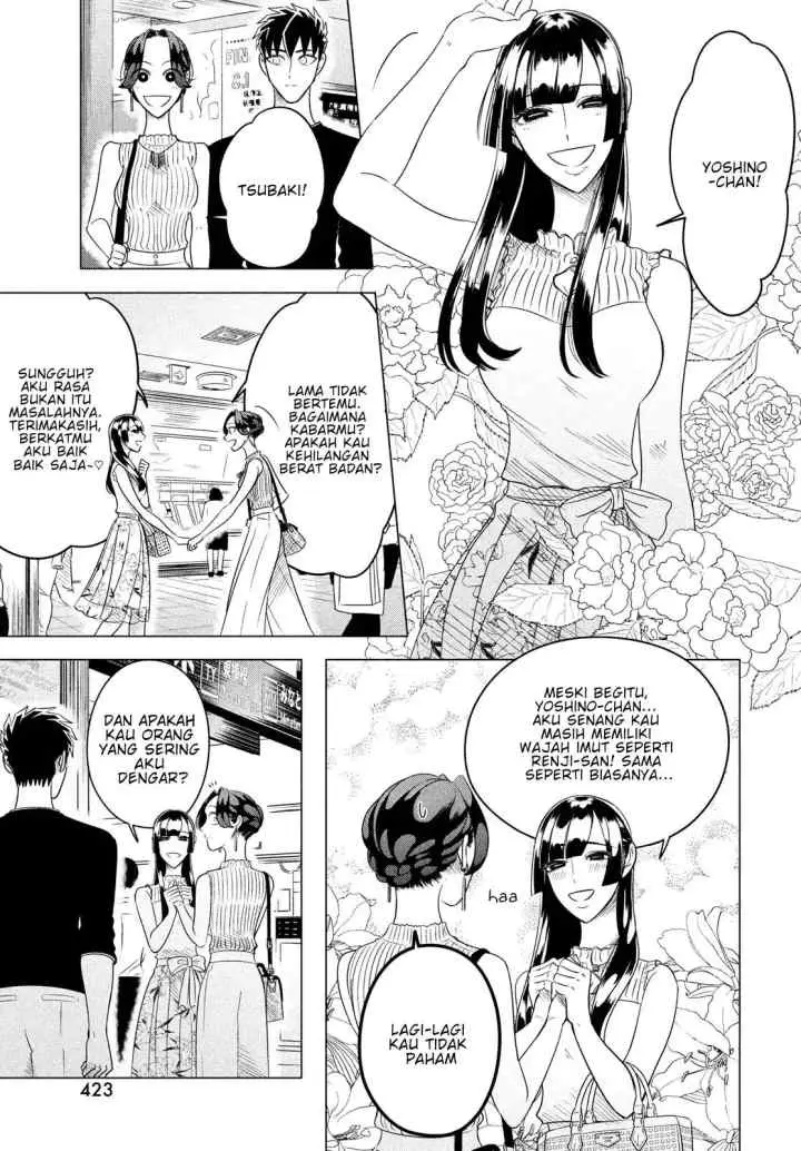 Raise wa Tanin ga Ii chapter 12.1 halaman 7