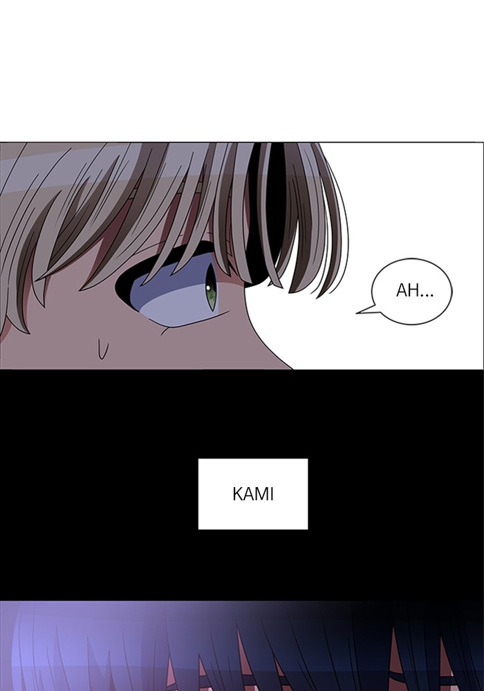 No Scope chapter 148 halaman 57