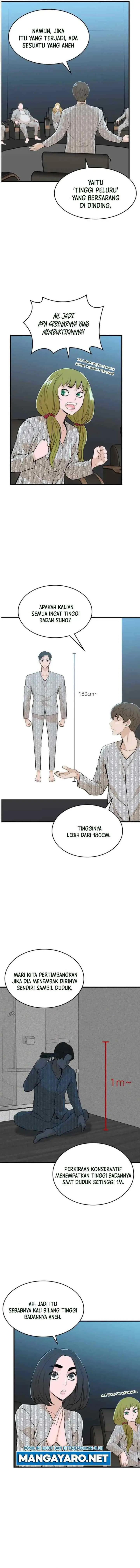 Closed Room Mafia chapter 23 halaman 11
