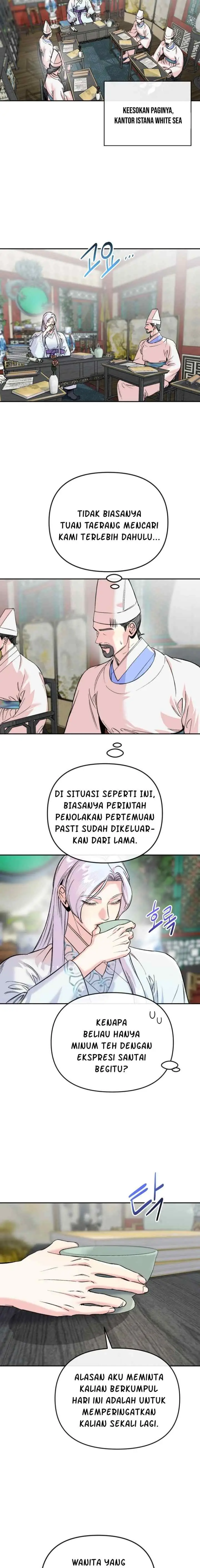 The Pure Heart Of A Monster chapter 51 halaman 16