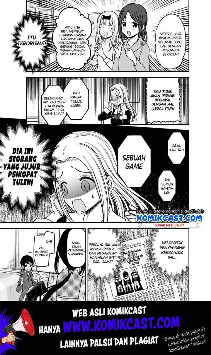 Kaguya-sama wa Kokurasetai: Tensai-tachi no Renai Zunousen chapter 171 halaman 14
