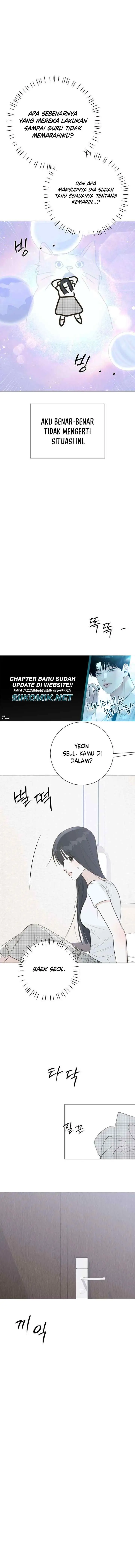The Hashtag Is First Love chapter 22 halaman 6