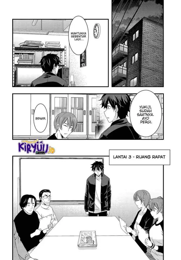 This Is It! chapter 7.1 halaman 5