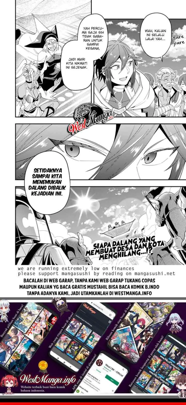 Kouryakuhon o Kushi Suru Saikyou no Mahoutsukai ~ chapter 21 halaman 16