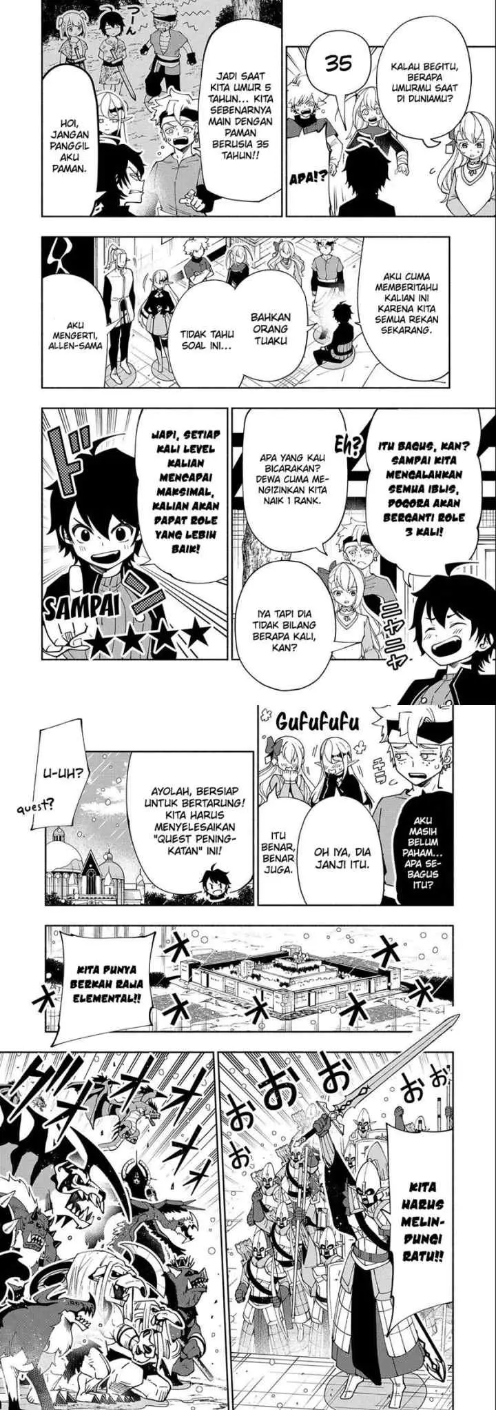 Hell Mode: Yarikomi Suki no Gamer wa Hai Settei no Isekai de Musou Suru chapter 42 halaman 12