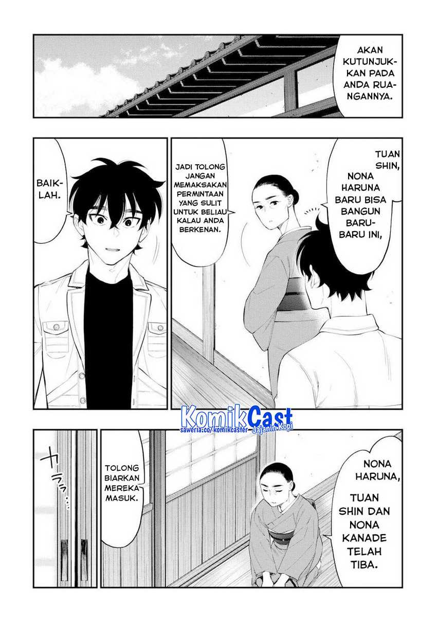 The New Gate chapter 109 halaman 20
