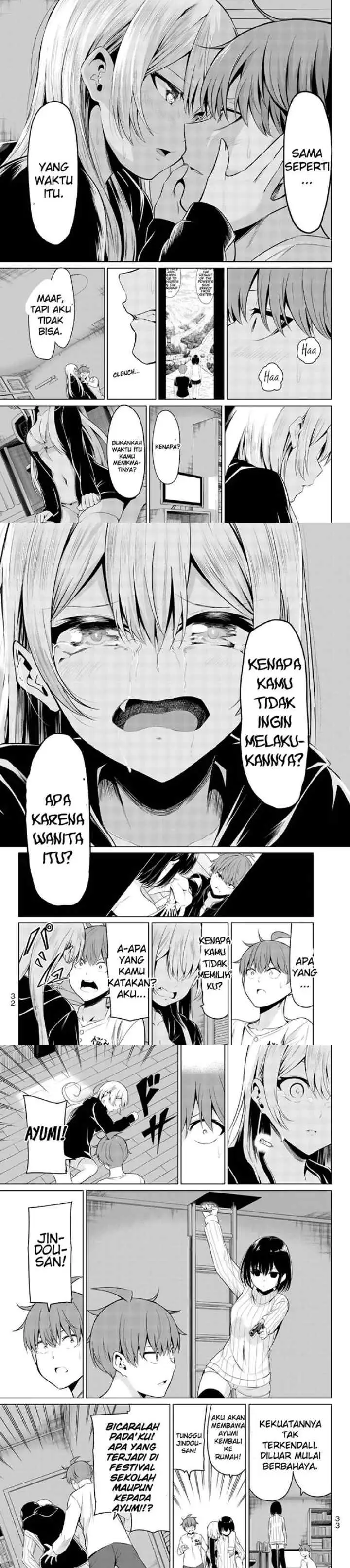 Sekai ka Kanojo ka Erabenai chapter 30 halaman 12
