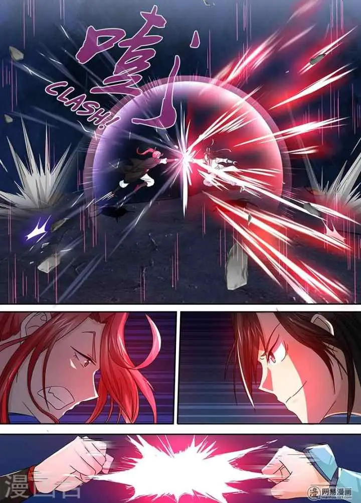 Yong Heng Zhi Zun chapter 21 halaman 5