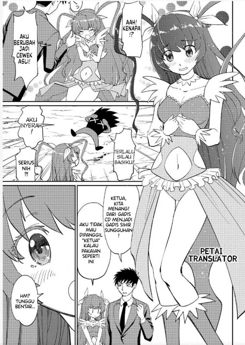 Boku No Josou To amai mono chapter 6 halaman 5