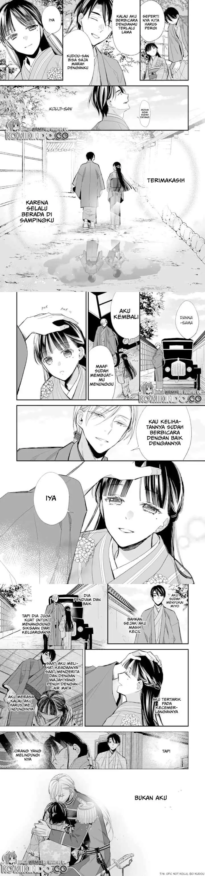 My Blissful Marriage chapter 17 halaman 10