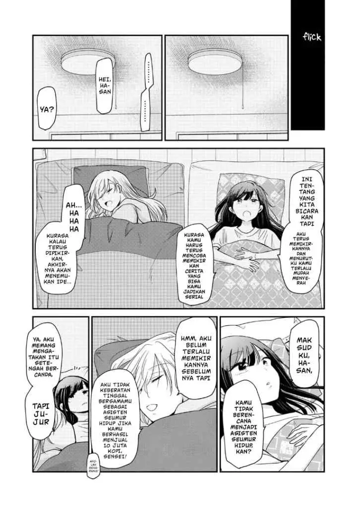 Egao no Taenai Shokuba desu chapter 4 halaman 13