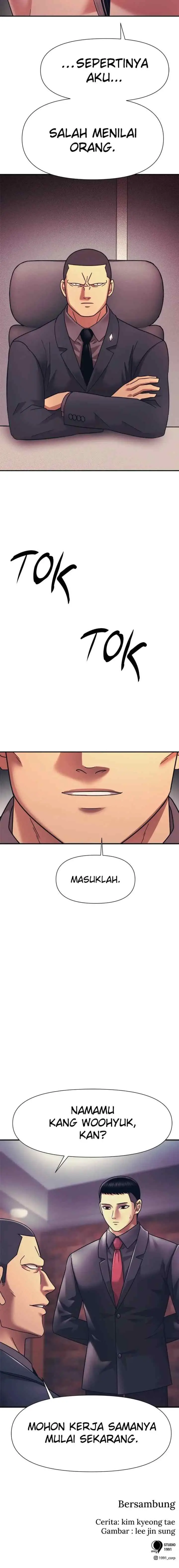 I Am Unbeatable chapter 14 halaman 17