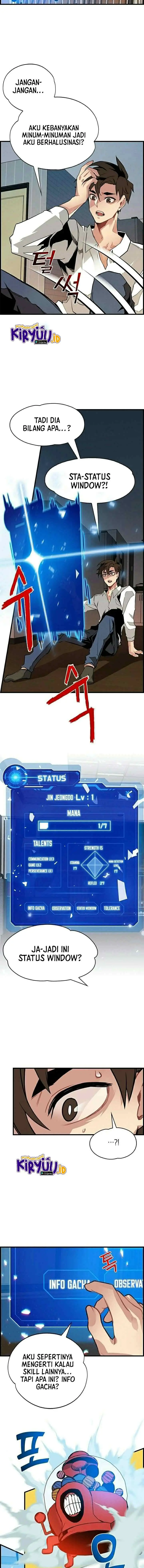 SSS-Class Gacha Hunter chapter 1 halaman 13