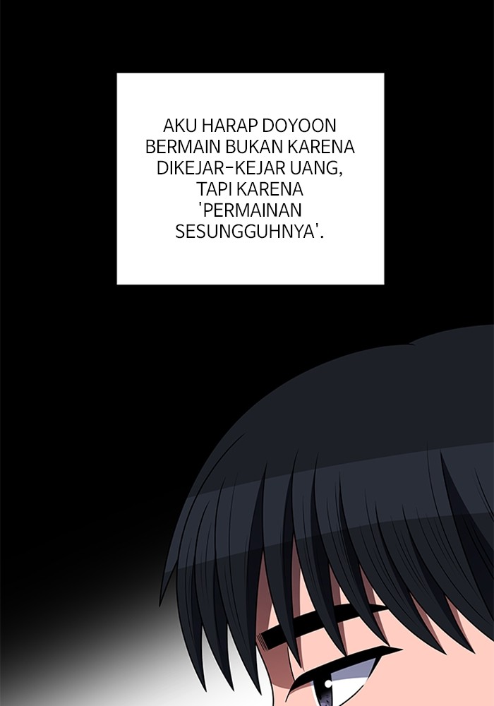No Scope chapter 185 halaman 7